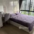 2 Bedroom Condo for sale at Dolce Lasalle, Bang Na, Bang Na