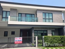 4 Bedroom Villa for sale at The City Bangna, Bang Kaeo, Bang Phli, Samut Prakan