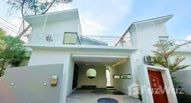 ยูนิตมือสองและให้เช่า