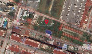 N/A Land for sale in Sisa Chorakhe Noi, Samut Prakan 