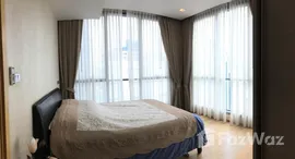 ยูนิตที่เหลืออยู่ในโครงการ ไฮด์ สุขุมวิท 13