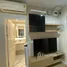 1 Bedroom Condo for sale at The Cuvee Tiwanon, Bang Khen, Mueang Nonthaburi, Nonthaburi