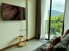 1 Schlafzimmer Appartement zu verkaufen im Zcape X2, Choeng Thale, Thalang, Phuket, Thailand