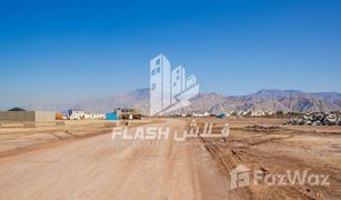 N/A Terrain a vendre à Julphar Towers, Ras Al-Khaimah Al Mairid