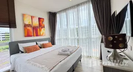 ยูนิตที่เหลืออยู่ในโครงการ เดอะ เบส ดาวน์ทาวน์