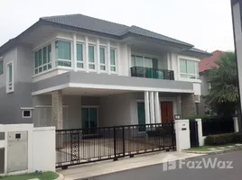 4 Bedroom House for sale at Grand Bangkok Boulevard Rama 9-Srinakarin, Saphan Sung