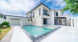 ยูนิตที่เหลืออยู่ในโครงการ พัททา อาร์เคด