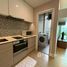 1 спален Кондо в аренду в The Room Sukhumvit 21, Khlong Toei Nuea