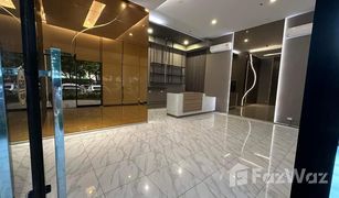 曼谷 Dao Khanong Supalai Loft @Talat Phlu Station N/A Retail space 售 