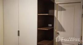 ยูนิตมือสองและให้เช่า