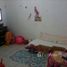 2 Schlafzimmer Appartement zu verkaufen im Braiaia, Pesquisar, Bertioga