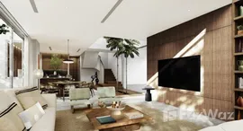 ยูนิตที่เหลืออยู่ในโครงการ โนเบิล เทอร์รา พระราม 9-เอกมัย