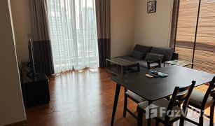 2 Bedrooms Condo for sale in Khlong Tan Nuea, Bangkok Quattro By Sansiri