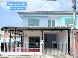 ขายวิลล่า 3 ห้องนอน ในโครงการ บ้านพฤกษา 96/2 รังสิต-คลองหลวง 2, คลองสอง, คลองหลวง, ปทุมธานี, ไทย