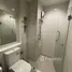 1 Bedroom Apartment for sale at Life Asoke Rama 9, Makkasan