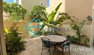 3 Bedrooms Townhouse for sale in , Abu Dhabi Yasmin Community