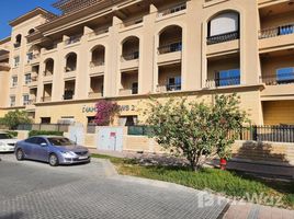 Studio Appartement zu verkaufen im Diamond Views 2, Diamond Views, Jumeirah Village Circle (JVC)