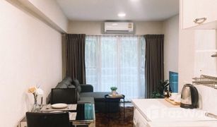 2 Schlafzimmern Wohnung zu verkaufen in Khlong Tan Nuea, Bangkok Thonglor Tower