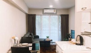 曼谷 Khlong Tan Nuea Thonglor Tower 2 卧室 公寓 售 