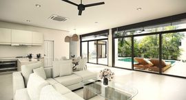 ยูนิตที่เหลืออยู่ในโครงการ ละไม เรสซิเดนซ์