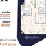 3 Habitación Apartamento en venta en TRUE, Nasr City Compounds, Nasr City