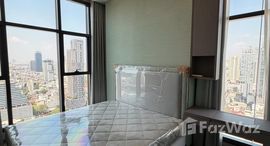 ยูนิตที่เหลืออยู่ในโครงการ เดอะ ดิโพลแมท สาธร