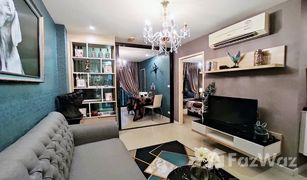 1 Bedroom Condo for sale in Pak Kret, Nonthaburi Proud X2