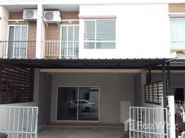 2 Bedroom House for rent at Villette Lite Pattanakarn 38, Suan Luang, Suan Luang, Bangkok