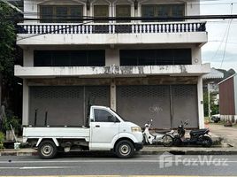 2 chambre Whole Building for rent in Thaïlande, Wichit, Phuket Town, Phuket, Thaïlande