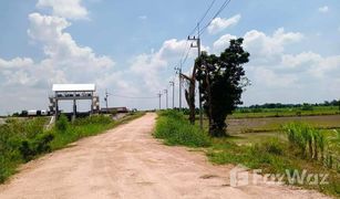N/A Land for sale in Suk Duean Ha, Chai Nat 