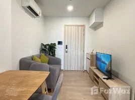 1 Bedroom Apartment for rent at Chewathai Kaset - Nawamin, Sena Nikhom, Chatuchak, Bangkok