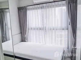 ขายคอนโด 2 ห้องนอน ในโครงการ เดอะ ไพรเวซี่ พระราม 9, สวนหลวง, สวนหลวง, กรุงเทพมหานคร