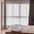 1 Bedroom Condo for rent at Ideo O2, Bang Na