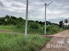  Land for sale in Kaeng Khoi, Saraburi, Tan Diao, Kaeng Khoi
