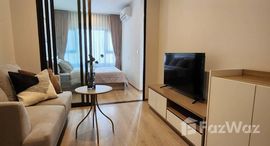 ยูนิตที่เหลืออยู่ในโครงการ ไลฟ์ รามา 4 - อโศก