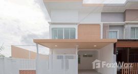 ยูนิตที่เหลืออยู่ในโครงการ เดอะ เบลส 1 ชัยพฤกษ์