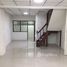 2 Bedroom House for sale in Pak Kret, Nonthaburi, Ban Mai, Pak Kret