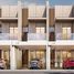 4 chambre Maison de ville à vendre à MAG Eye., District 7, Mohammed Bin Rashid City (MBR)