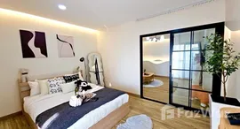 ยูนิตที่เหลืออยู่ในโครงการ เอสอาร์ คอนโด คอมเพล็กซ์