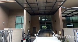 Доступные квартиры в Baan Klang Muang Ratchayothin 
