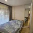 2 Bedroom Apartment for rent at ONEDER Kaset, Lat Yao, Chatuchak, Bangkok