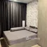 Studio Apartment for rent at Notting Hill Sukhumvit 105, Bang Na
