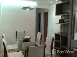 2 Bedroom Apartment for sale at Jardim Guarani, Fernando De Noronha, Fernando De Noronha