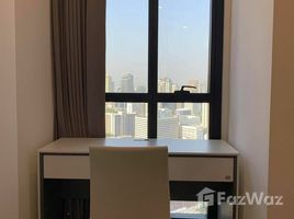 1 спален Кондо в аренду в Ashton Chula-Silom, Si Phraya