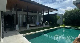 ยูนิตที่เหลืออยู่ในโครงการ โบทานิก้า ฟอเรสต้า