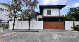 ยูนิตที่เหลืออยู่ในโครงการ หมู่บ้านนภาลัย