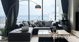 ยูนิตที่เหลืออยู่ในโครงการ ดิ เอ็มโพริโอ เพลส