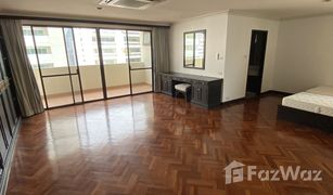 3 Bedrooms Apartment for sale in Khlong Toei Nuea, Bangkok Hawaii Tower