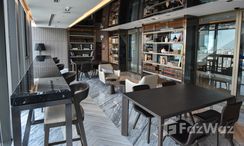 Photos 1 of the ห้องสมุด at The Esse at Singha Complex