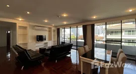 ยูนิตมือสองและให้เช่า